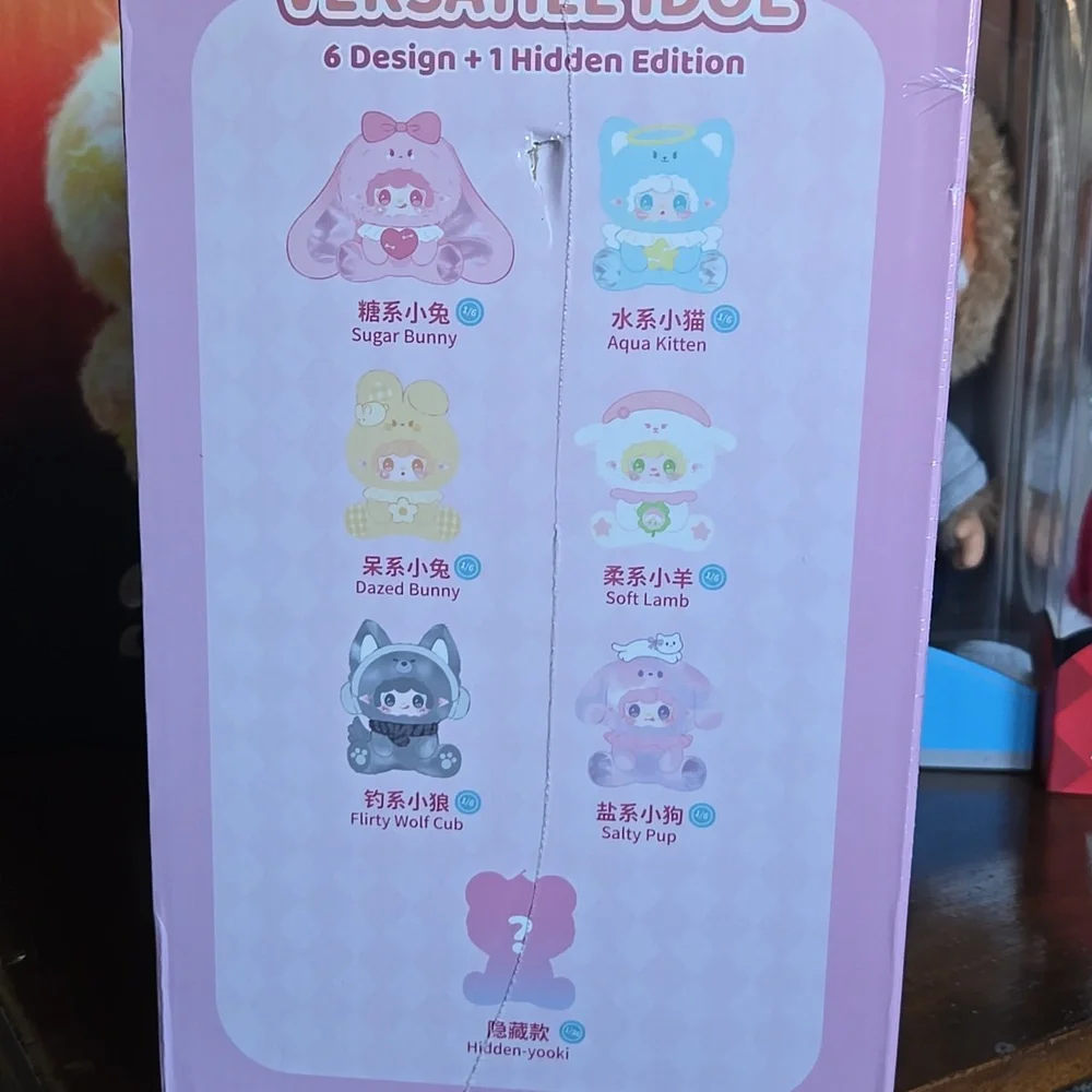Yooki Versatile Idol Blind Box NIB - Picture 6 of 6